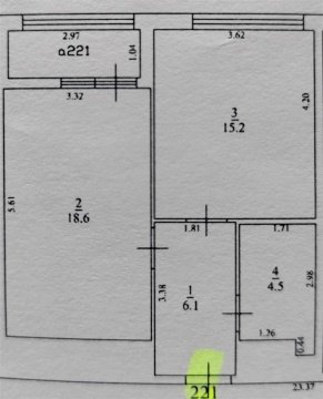 1-к квартира, 21/25 эт., 45м²
